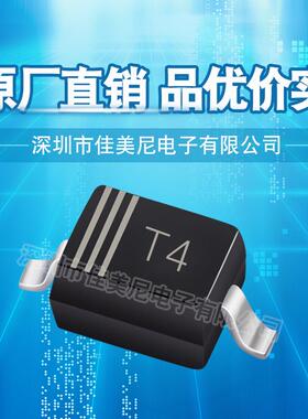 贴片开关二极管 1N4148WS T4 SOD-323 品优价实