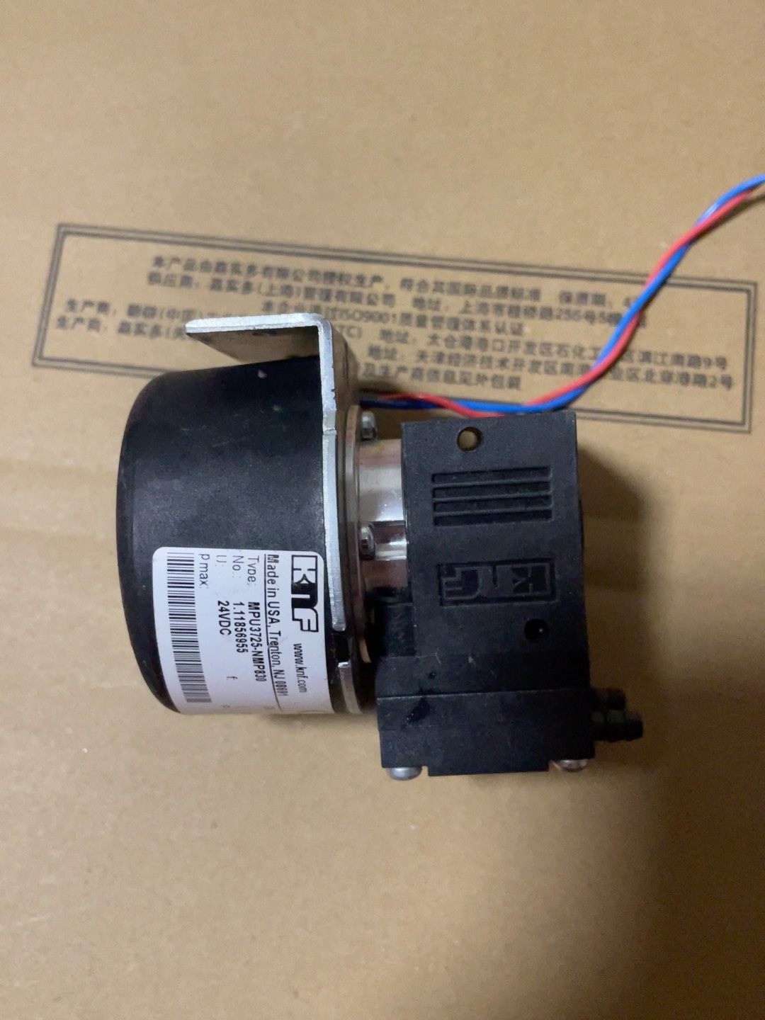 德国KNF   隔膜真空泵/气泵采样泵,