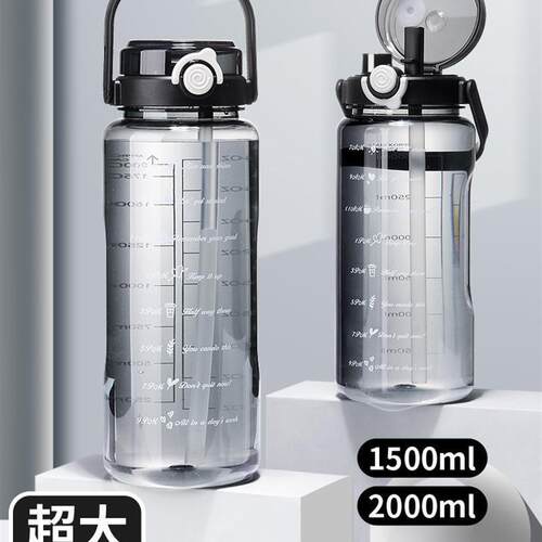 1000ML Tritan Outdoor water bottle Sports cup Gym shake cup