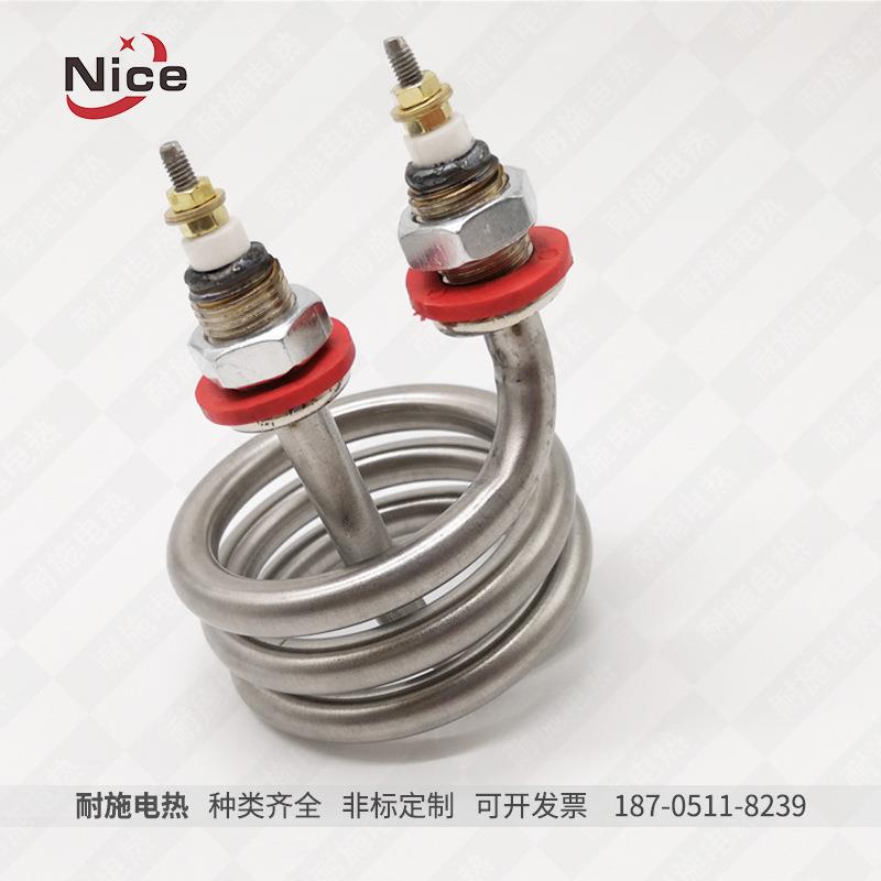 开水桶螺旋式发热管 不锈钢弹簧式蒸馏水器加热管 发热管 6kw