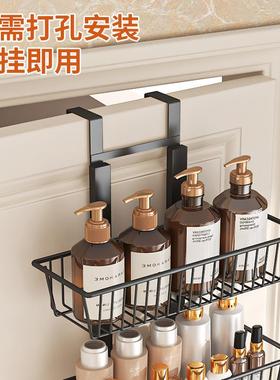 浴室门后篮多层铁艺免打孔可折挂叠收纳架房门80009卧室厨后置物