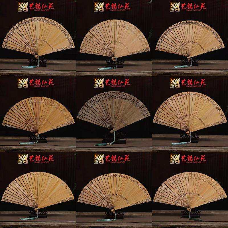 崖柏实苏扇子金丝楠木桢楠折扇镂艺铭仙苑空非遗送木礼典工艺古摆