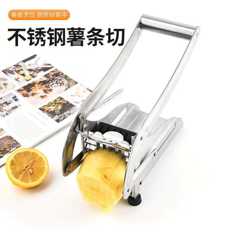 土豆切条器多功能手动切薯器厨房工具切黄瓜不锈钢薯条切条器