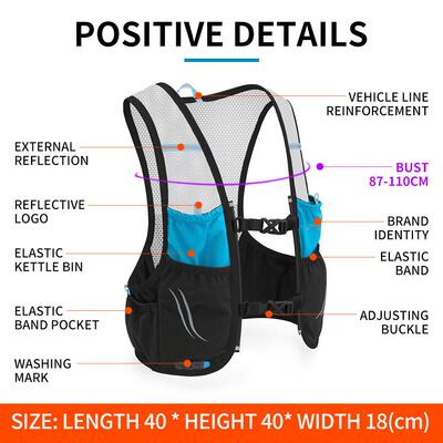 Lightweight running backpack hydration vest, suitable for bi