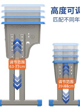 学XNN校中小学生课桌课椅培训机构辅班习桌椅可导升降学校用桌椅