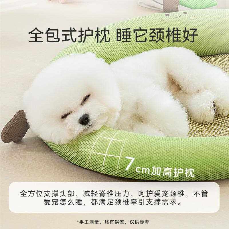 新款直销春夏萌趣水果靠背窝狗窝猫窝狗狗凉席窝比熊泰迪狗垫子宠