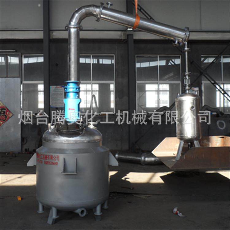 厂家化工溶剂搅拌釜机械密封反应釜水性涂料树脂釜