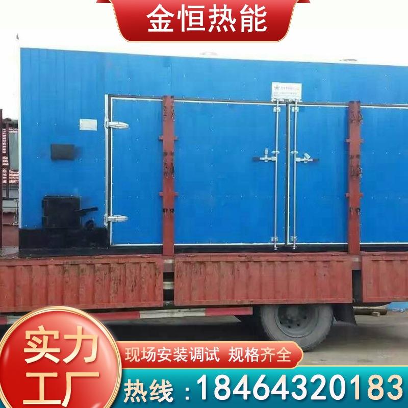 厂家定制小型木材木板烘干房工业电加热木材烘干窑木材烘干机
