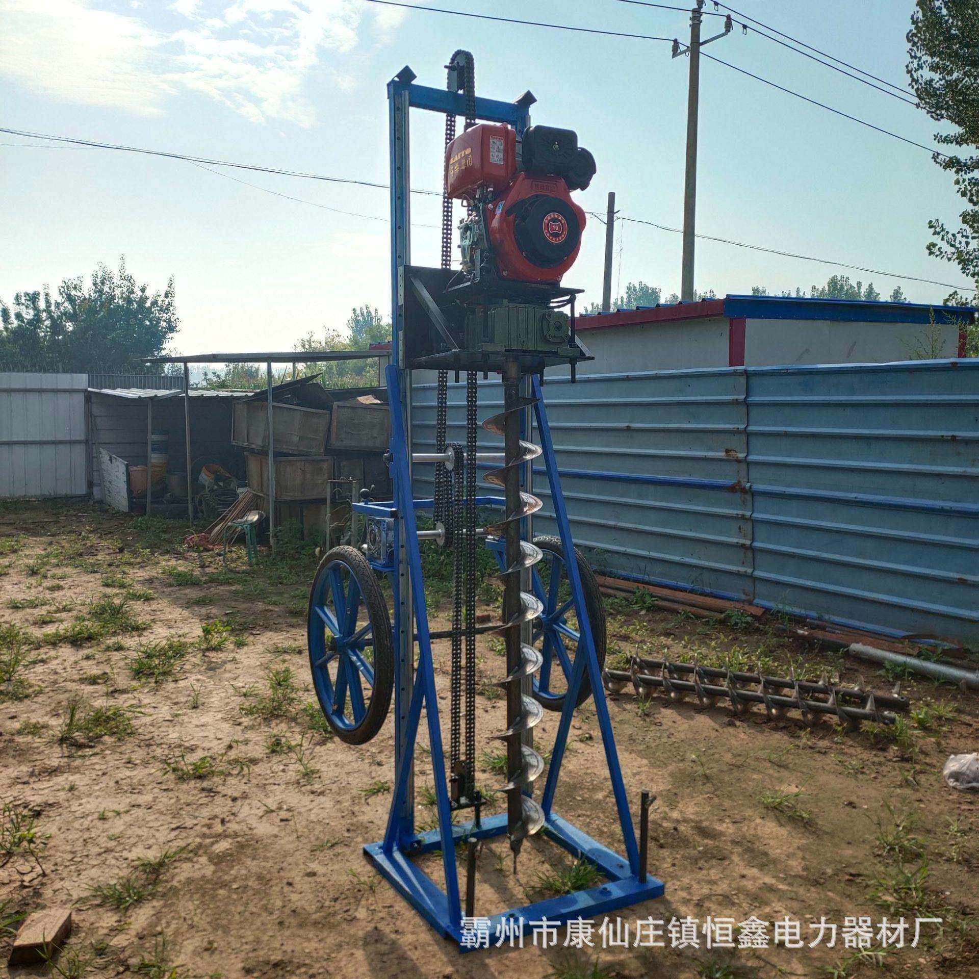 便携式螺旋钻孔机地面垂直钻洞机器植树电线杆挖坑机地基打洞机