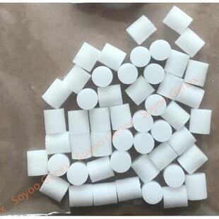 移液器滤芯 适用于赛多利斯大龙宝予德genex移液器 保护过滤器