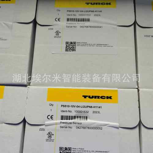 NI12U-M18-ADZ30X2【现货】图尔克接近开关