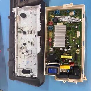 适用EWW14104KG主板X2362-001-1698/1699显示板 触摸面板