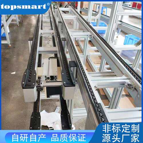鑫象单倍速线08BS倍速链输送机 托盘输送线电子设备输送设备东莞