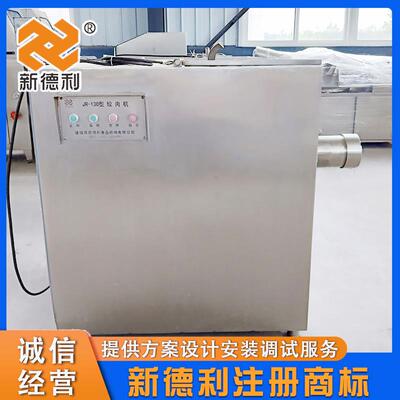 130型猪肉绞肉机商自用粉条绞WIB碎机器不锈钢全动立式鱼虾绞碎设