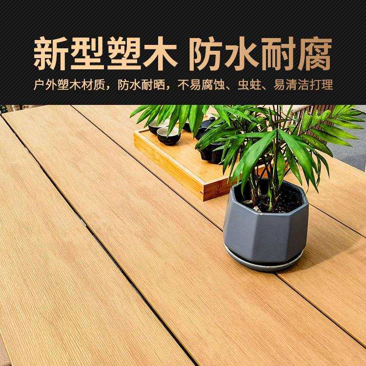 户室外院-桌露天露台花庭园阳台藤椅休闲椅外桌子茶餐藤编桌椅组