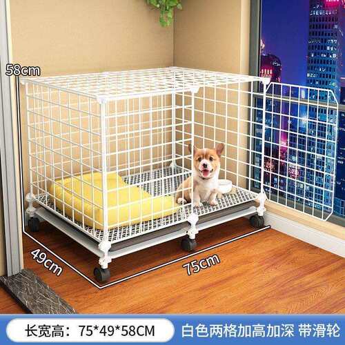 狗笼KFV中小型子犬专用室内家用泰迪体比熊狗窝带厕一宠物笼狗所