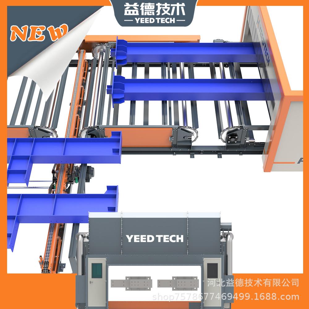 钢构件智能喷漆线钢结构全自动喷漆线智能喷漆烘干减少人工成本