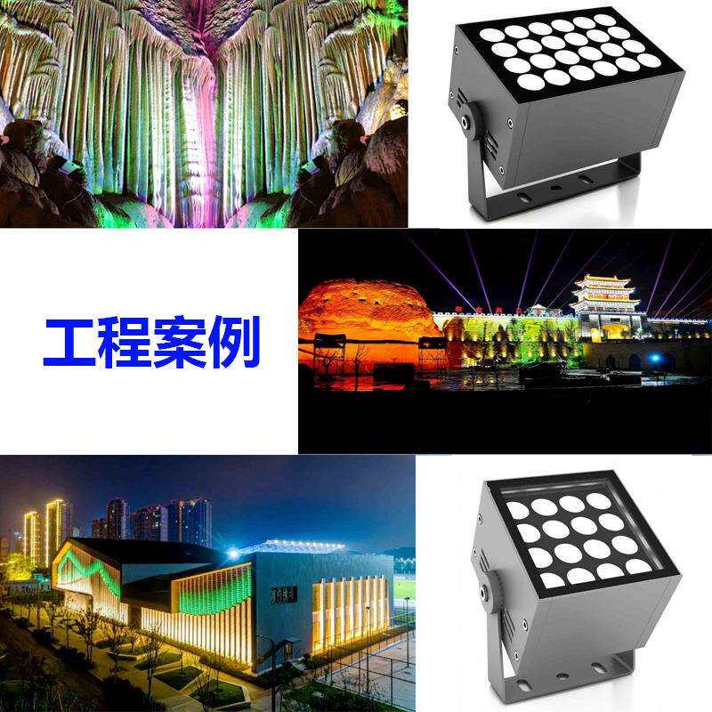 新款LED户外288W防水方形射灯工程方形216W144W72W54W户外投X20