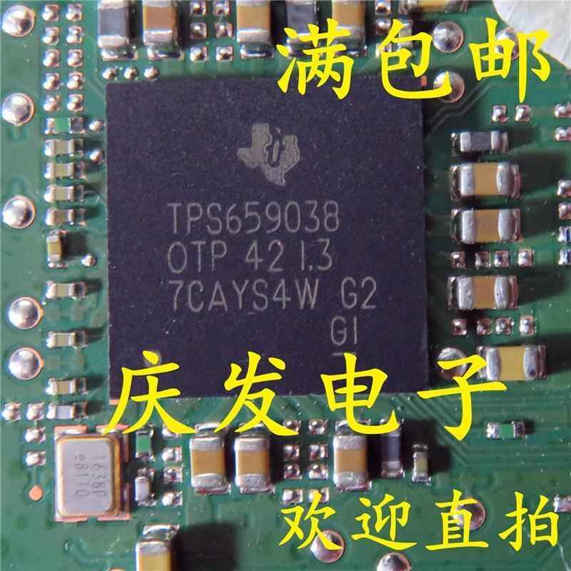 拆机带板 TPS659038 BGA 可直拍