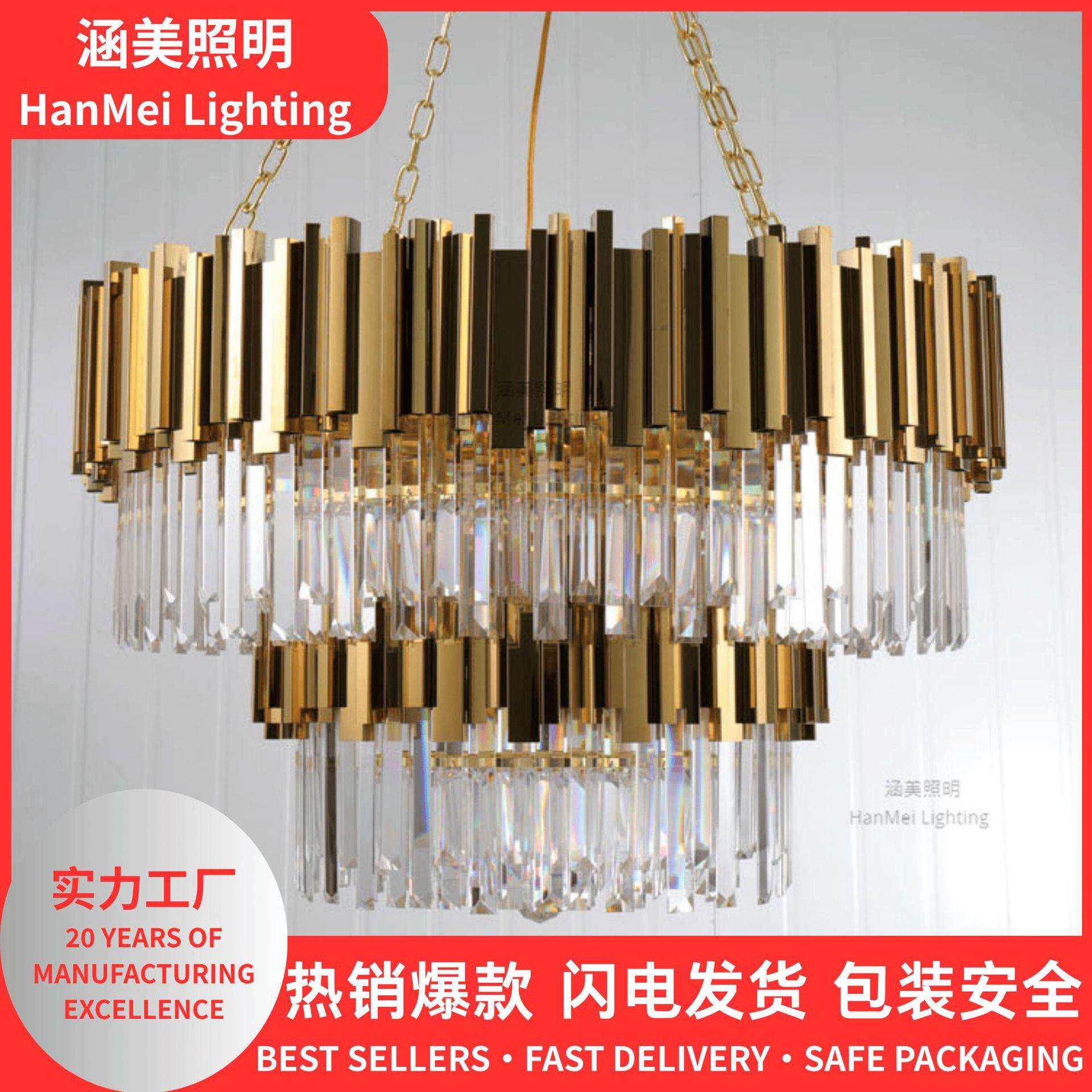 轻奢欧式餐厅吊灯热销现代简约客厅灯别墅水晶吊灯卧室灯具