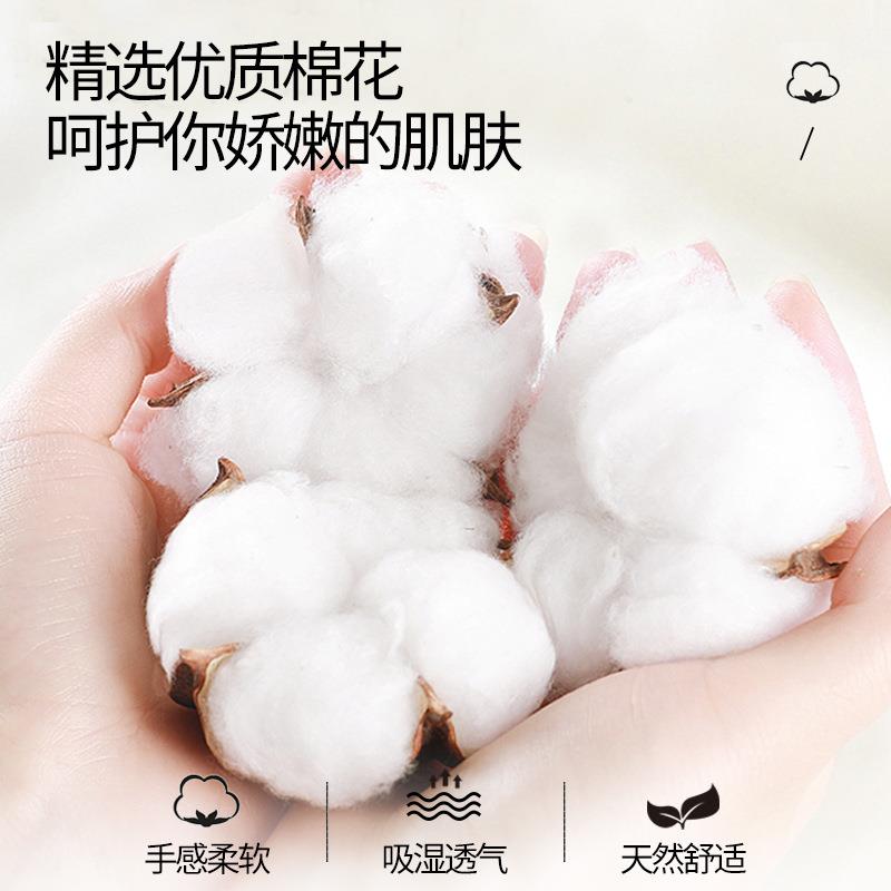 纯棉被套单件全棉床单四件四季通纺织机械配件