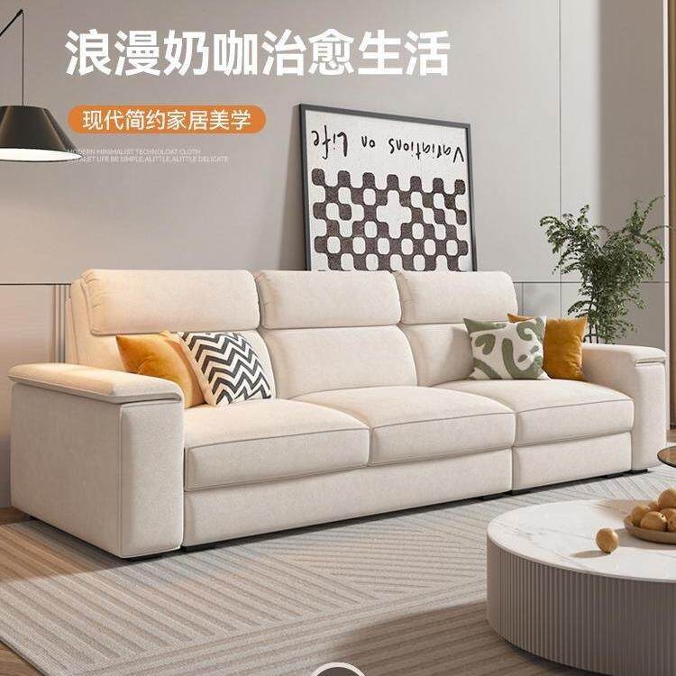 2025猫抓布直排沙发三人四人位简约小户型棉麻布艺家具猫抓布耐磨