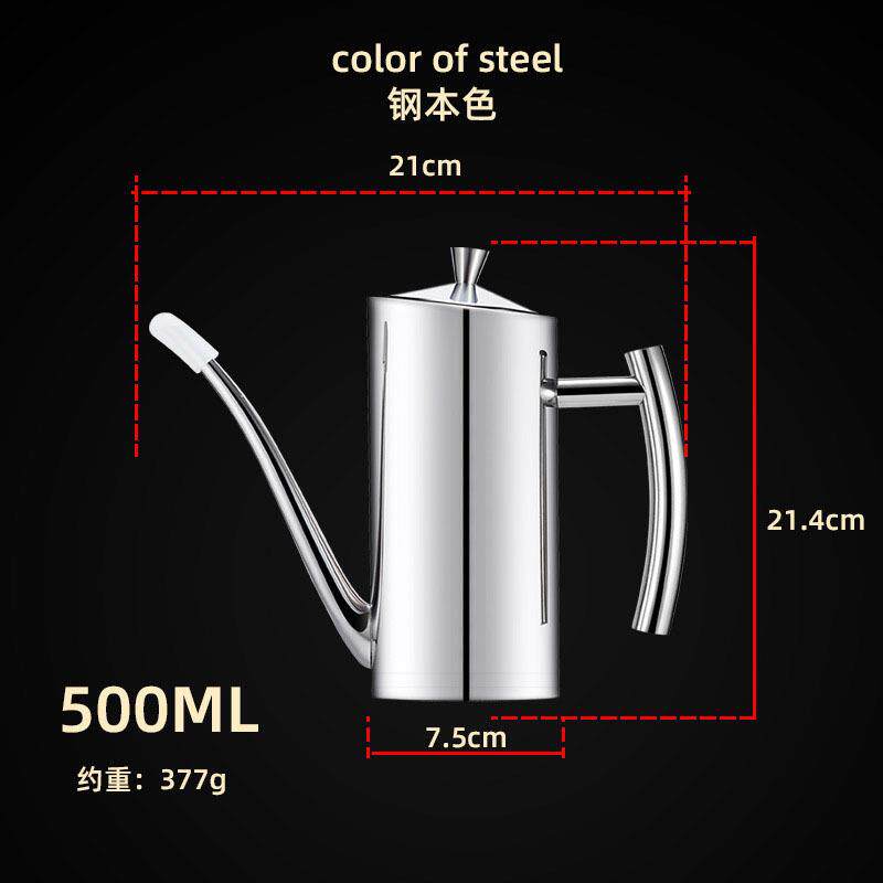 现货304不锈钢油壶创意防尘防漏酱醋调料瓶长嘴厨房用品食用油瓶