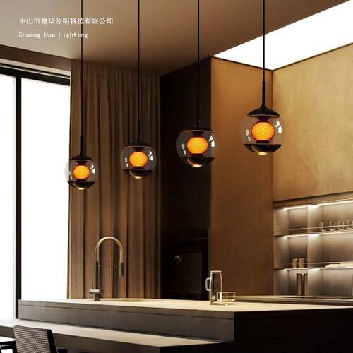 帕莎 餐厅吊灯 余晖落日意式轻奢氛围餐桌灯全光谱红光护眼岛台灯