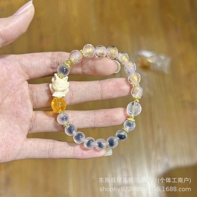 皮肤批发粉金箔糖心玛瑙黄财神白水晶心经九尾狐狸女手链手串饰品