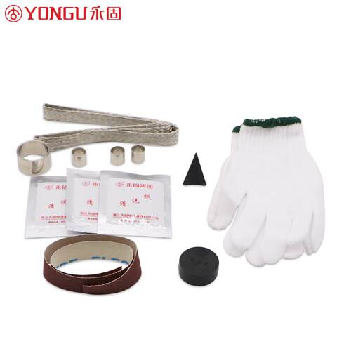 10KV热缩电缆终端头WSY-10/1.1-3.4户外单芯三芯永固附件高压防护