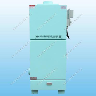 厂家供应金硕牌GKS-PL-000防爆式布袋除尘器