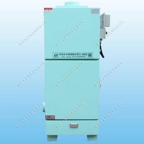 厂家供应金硕牌GKS-PL-000防爆式布袋除尘器