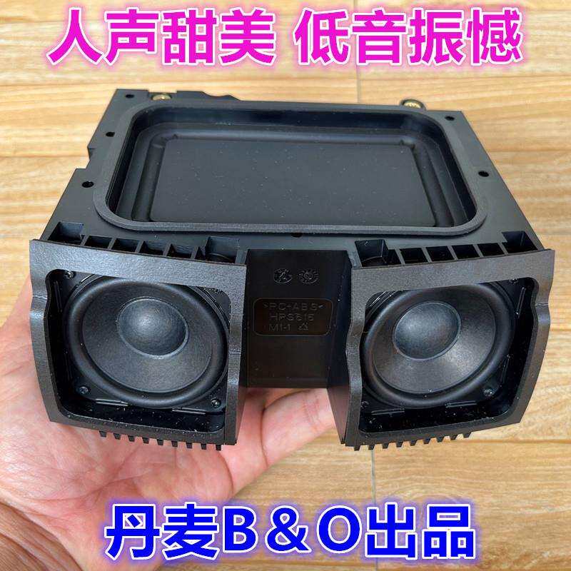 组合发烧音响人声甜美低音振憾双2.25寸丹麦HiFi喇叭音箱改装桌面