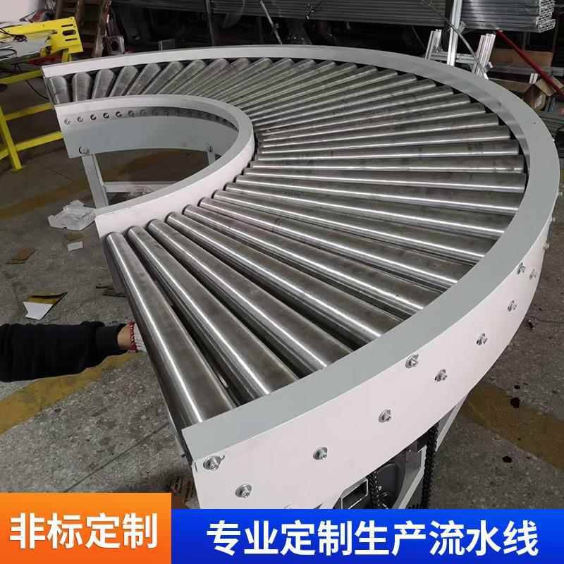 自动不锈钢动力滚筒输送机 生产流水线滚筒线 可转向输送流水线