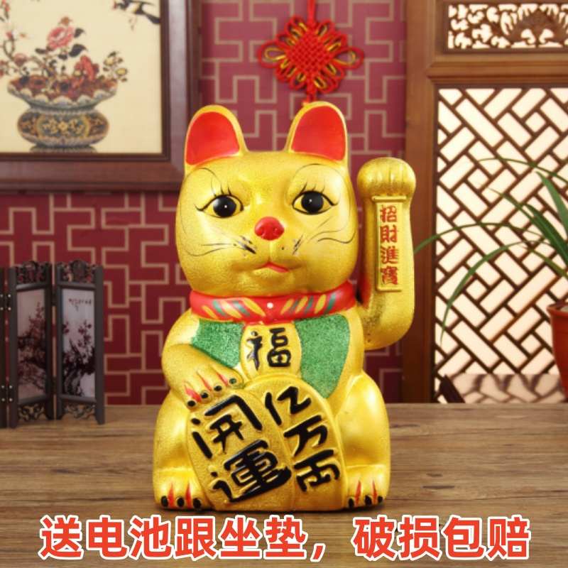 招财猫摆件电动摇手大小号店铺开业乔迁家居客厅收银台创意礼品