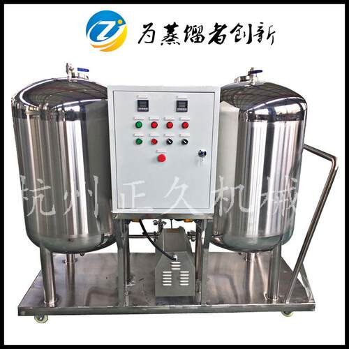 全自动100L清洗车移动式消毒设备304不锈钢CIP自动清洗器可加温