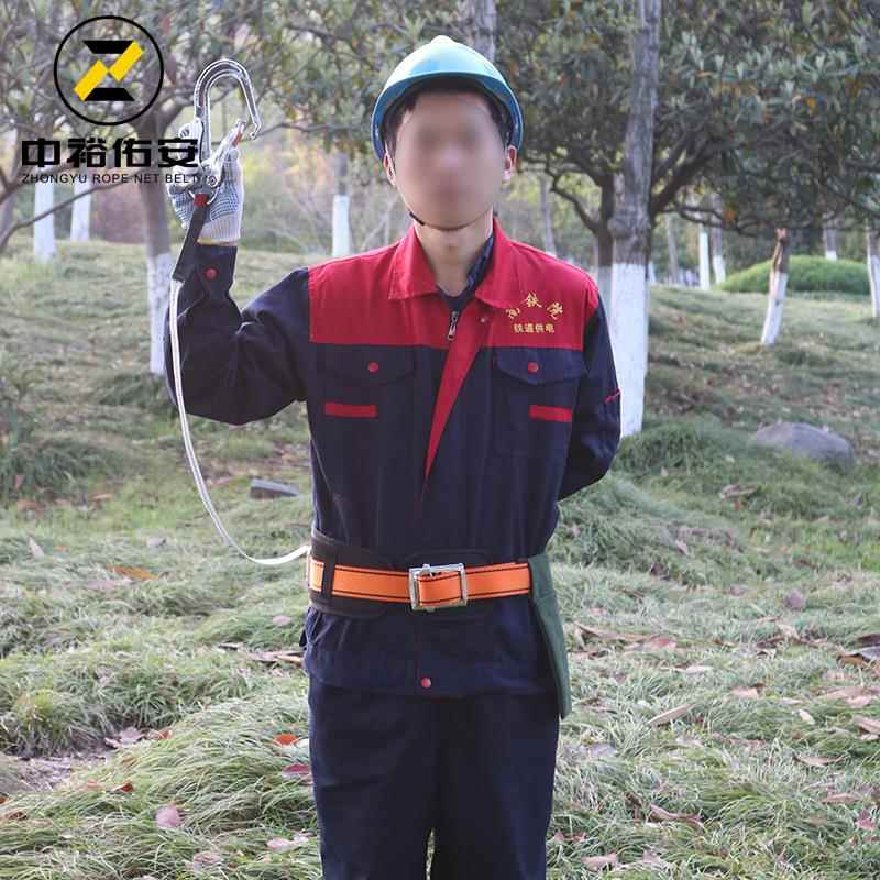 工高空作业安全997带单腰速式安全带工差地户外施半身式安全带