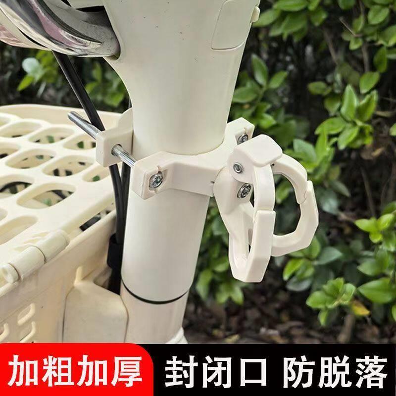电动车前置挂钩适用于雅迪C09-H通用强力承重电瓶自行车挂物钩配
