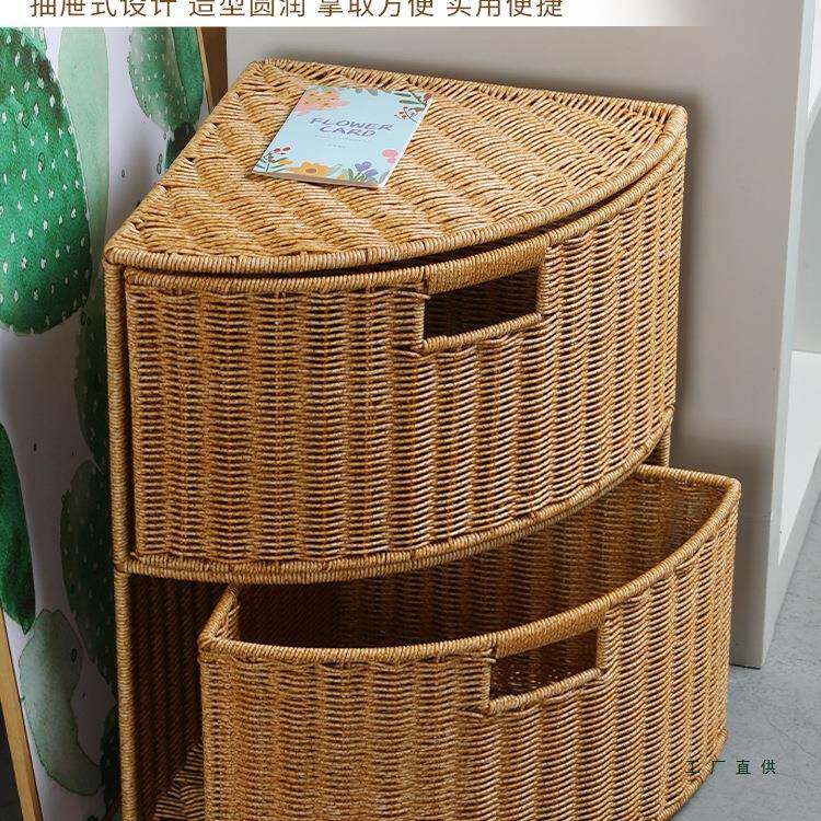闲储免安装防尘扇形转角橱柜三角柜卧室客厅整理仿藤编收纳架