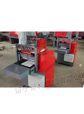 红外线木工清边锯红外线定位裁板锯家具板清边分条用多片锯