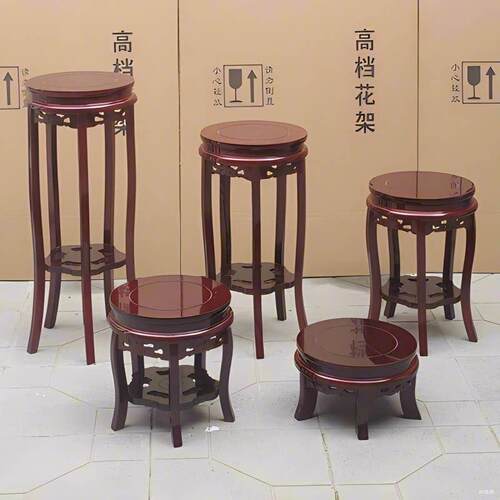 花架子实木中式花几客厅室内鱼缸盆景架家用木质圆形摆放石头底座