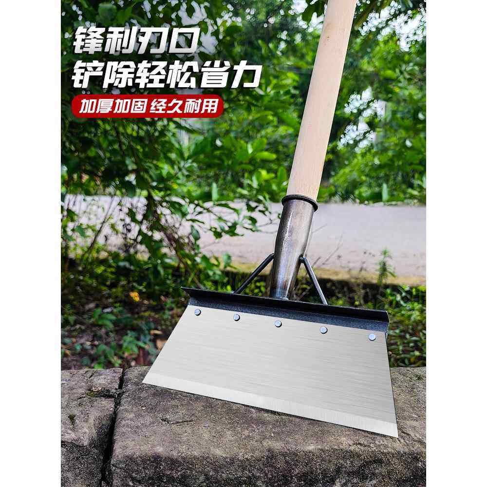 锰钢平铲鸡屎铲养殖清猪粪铲冰铲皮墙面雪铲清洁铲子农用铲粪神器,五金/工具,铲刀,淘宝优惠券,粉丝福利购,淘宝优惠卷