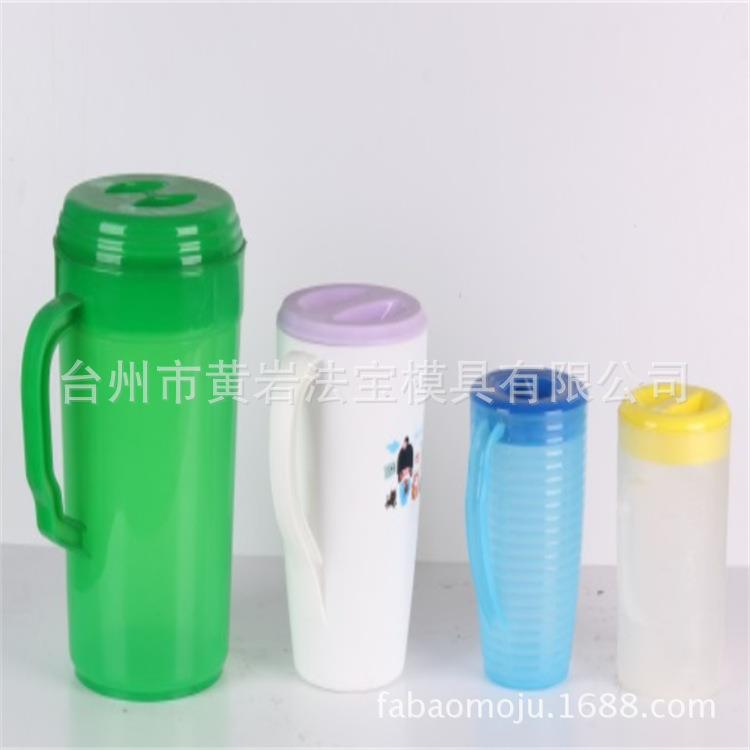 大容量塑料冷水壶凉水壶耐热耐高温家用量杯冷水壶模具专业定做