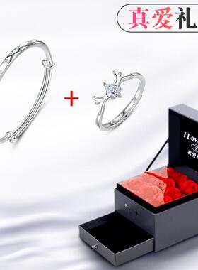 正品幸运9999足银手女士纯银年轻款链20约25情人节镯礼送女友简物