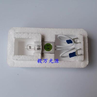 原装迪瑞CS-1600 CS-4000 CS-6400生化分析仪光源灯泡12V100W