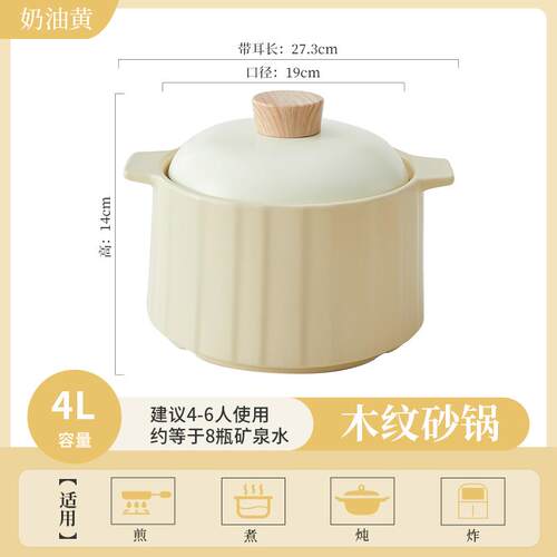 正品高颜值土锅炖锅家用仔陶瓷煲饭砂锅专用燃气煤气灶砂专用锅汤