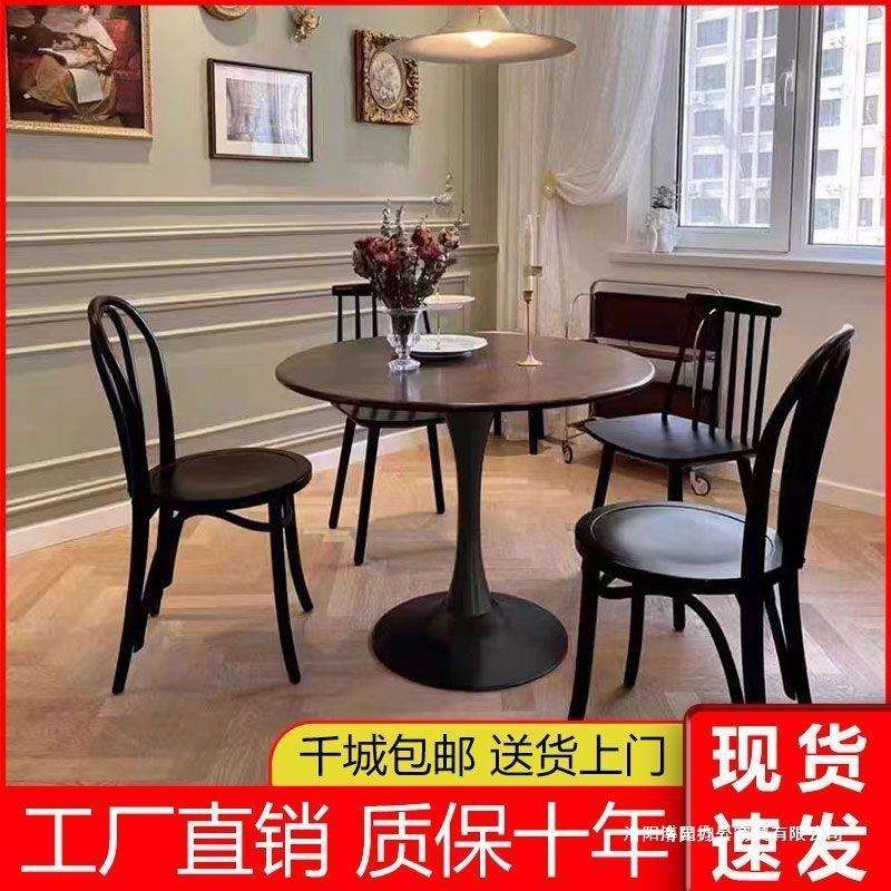 现纯实木桌餐圆形家用售楼123123部办组公接待洽谈桌椅合代阳台小