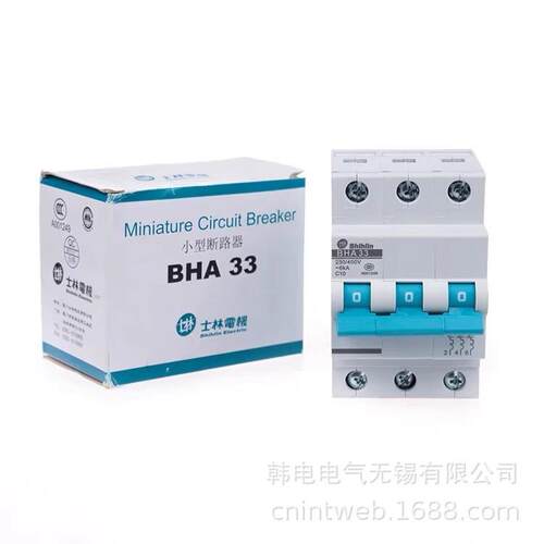BHA34C40 BHA34C50 BHA34C63 4P 原厂厦门士林 小型断路器