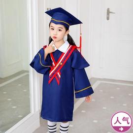 儿童幼儿园博士服博士，服小学生学士服演出服，博士帽毕业照服装礼服