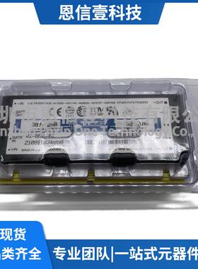 VI-B64-02 VI-B64-CU VI-B64-CU VI-B64-EV VI-B64-IU电源模块DC